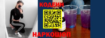 MESCALINE Нарткала