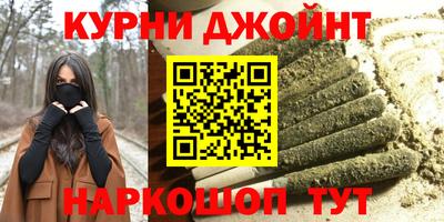 MESCALINE Нарткала
