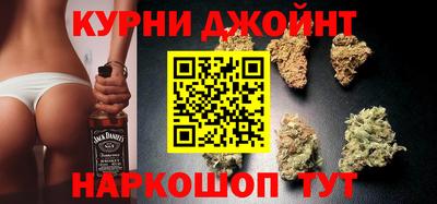 MESCALINE Нарткала