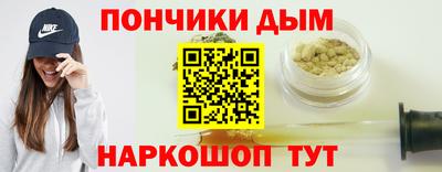 MESCALINE Нарткала