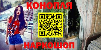 круглые Наро-Фоминск