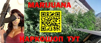 круглые Наро-Фоминск