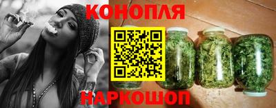 круглые Наро-Фоминск