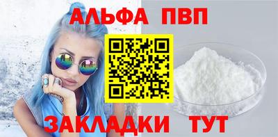 MESCALINE Нарткала