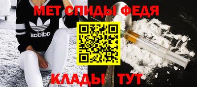MESCALINE Нарткала