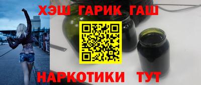 мяу мяу кристалл Нальчик