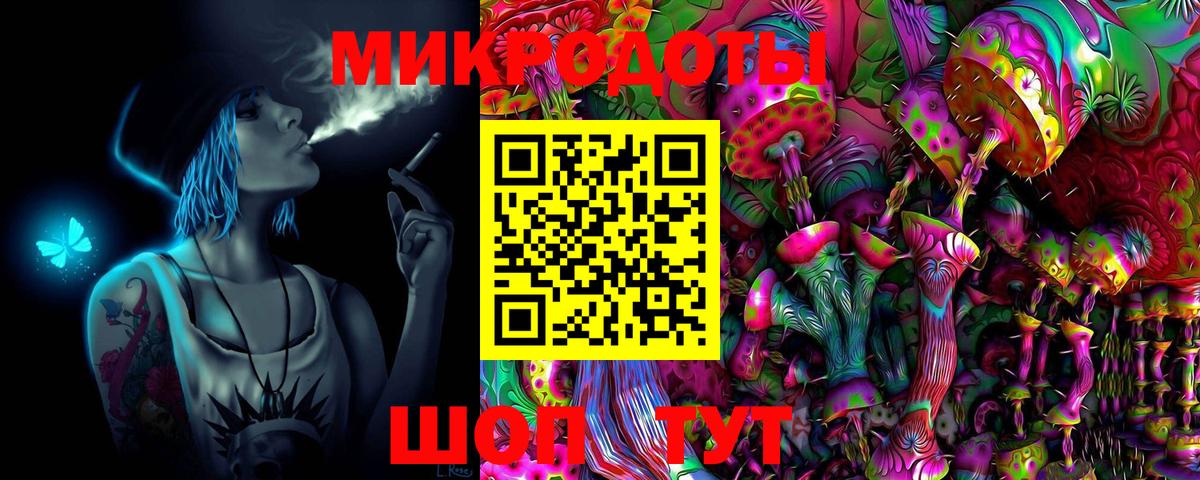 Пыть-Ях  Псилоцибиновые грибы Psilocybine cubensis  Вход с VPN  Галлюциногенные грибы GOLDEN TEACHER 